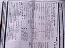 E2AC8919-DE46-409C-97D9-4EE5402530F2.webp