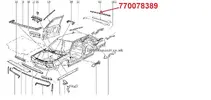 Boot seal..webp
