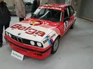 20170519_165054.webp