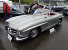 20170519_165628.webp