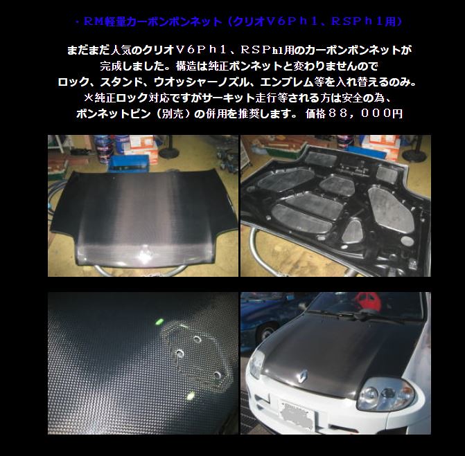 26523425107_60db4ec86a_b.jpg